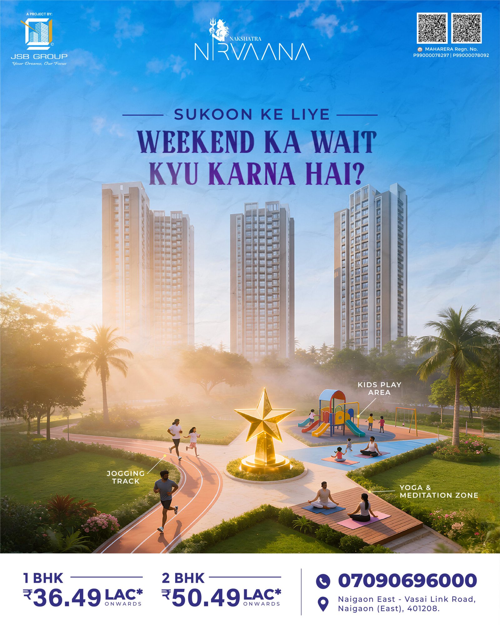 Artboard 1 copy 5.jpg