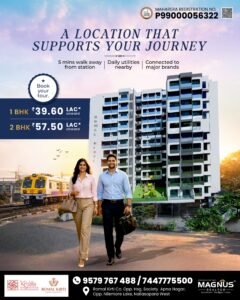 WhatsApp Image 2026-03-06 at 3.06.32 PM (2)