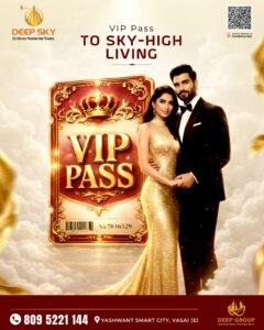 WhatsApp Image 2026-03-06 at 3.06.32 PM