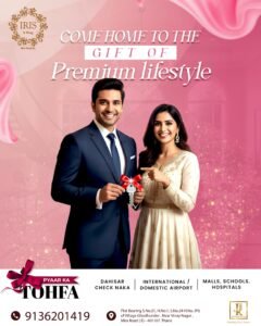 WhatsApp Image 2026-03-06 at 3.06.32 PM (3)