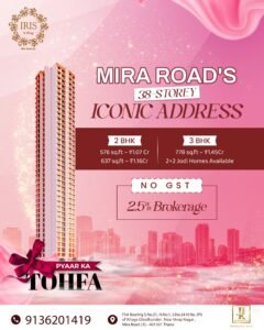 WhatsApp Image 2026-03-06 at 3.06.32 PM (4)