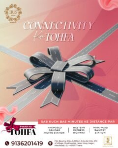 WhatsApp Image 2026-03-06 at 3.16.27 PM (1)