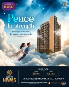 WhatsApp Image 2026-03-06 at 3.16.27 PM (2)