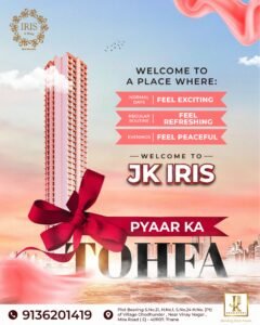 WhatsApp Image 2026-03-06 at 3.16.27 PM