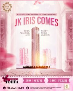 WhatsApp Image 2026-03-06 at 3.16.28 PM (1)