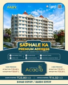 WhatsApp Image 2026-03-06 at 3.16.28 PM